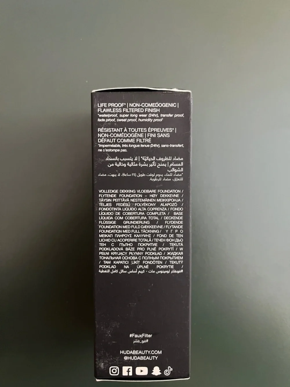 HUDA BEAUTY full coverage